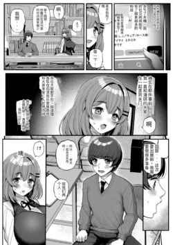 Page 283