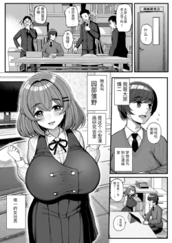Page 236