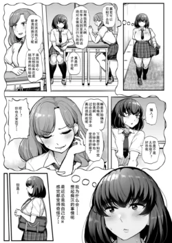 Page 487
