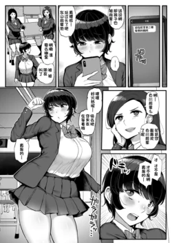Page 450