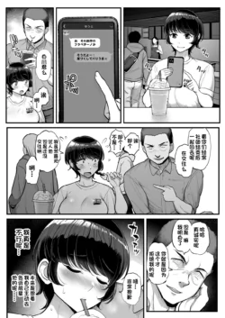 Page 437