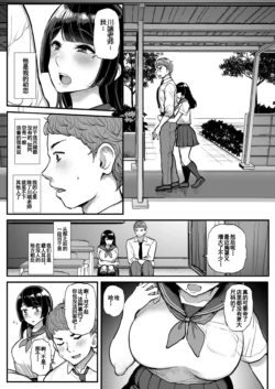 Page 377