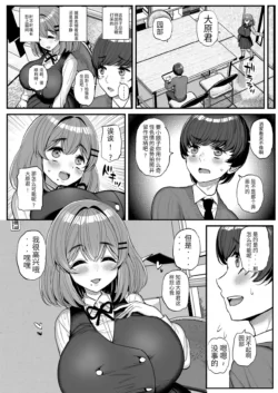 Page 271
