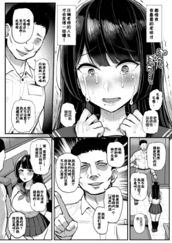 Page 384
