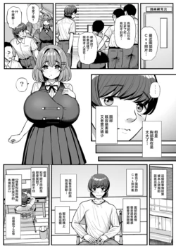 Page 332
