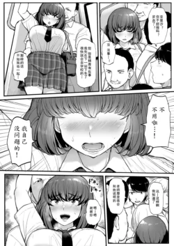 Page 546