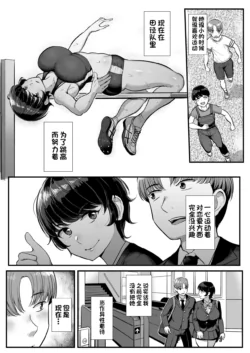 Page 428