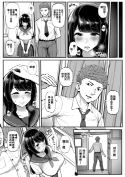 Page 380