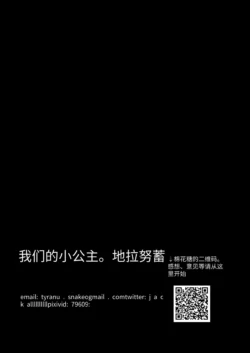 Page 300