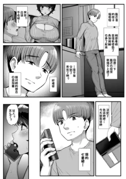 Page 470