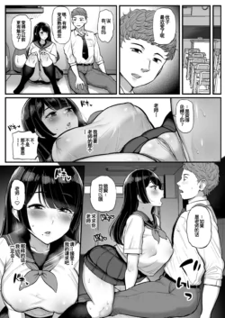Page 410