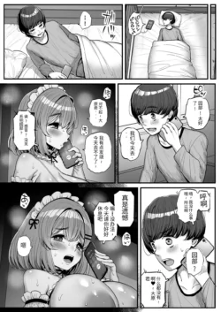 Page 293