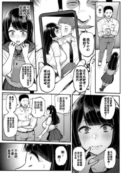 Page 383