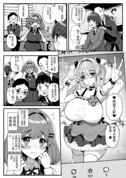 Page 237