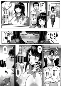 Page 398