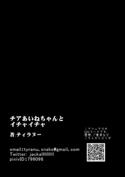 Page 619