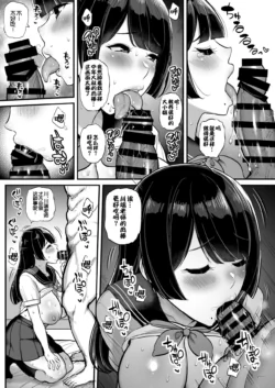 Page 399