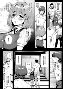 Page 359