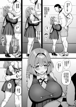 Page 356