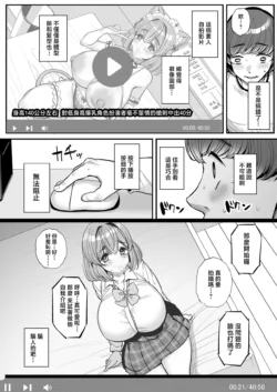 Page 333