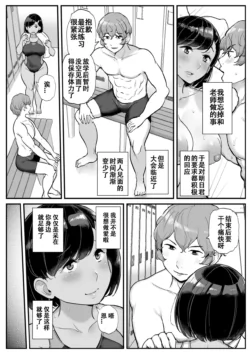 Page 504