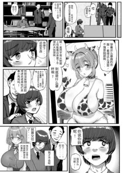 Page 277