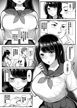 Page 378