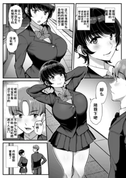 Page 429