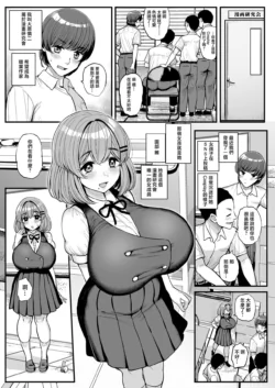 Page 304