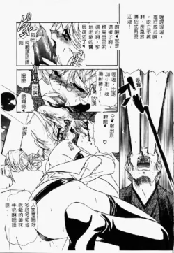 Page 141
