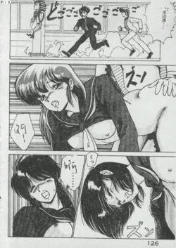 Page 122