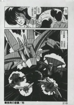 Page 205