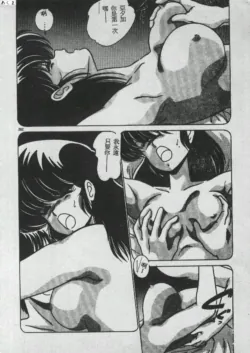 Page 189