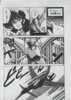 Page 192