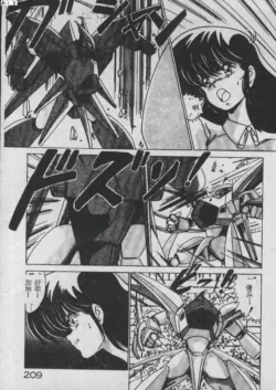 Page 196