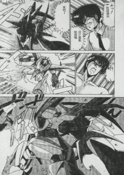 Page 155