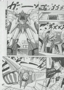Page 167