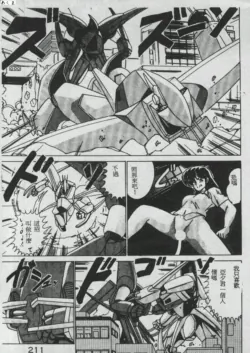 Page 198