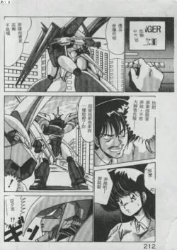 Page 199