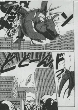 Page 204