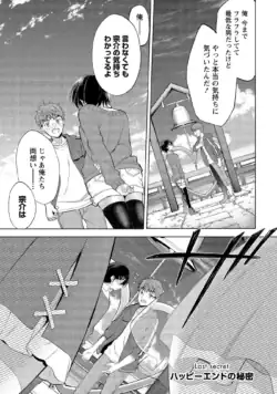 Page 157