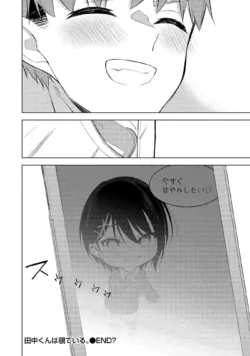 Page 190
