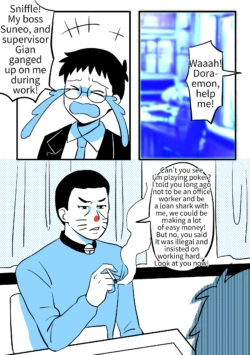 [ PenguinTeaTea ] Doraemon adult ver.