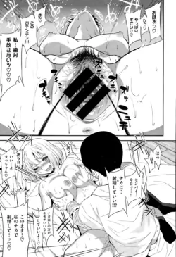 Page 311