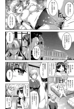 Page 454