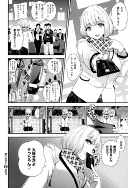 Page 316