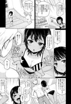 Page 401