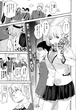 Page 289
