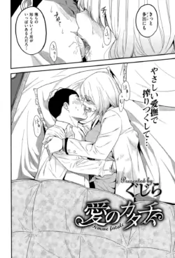 Page 290