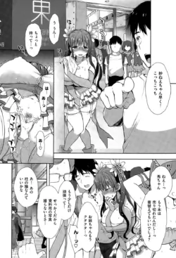 Page 226